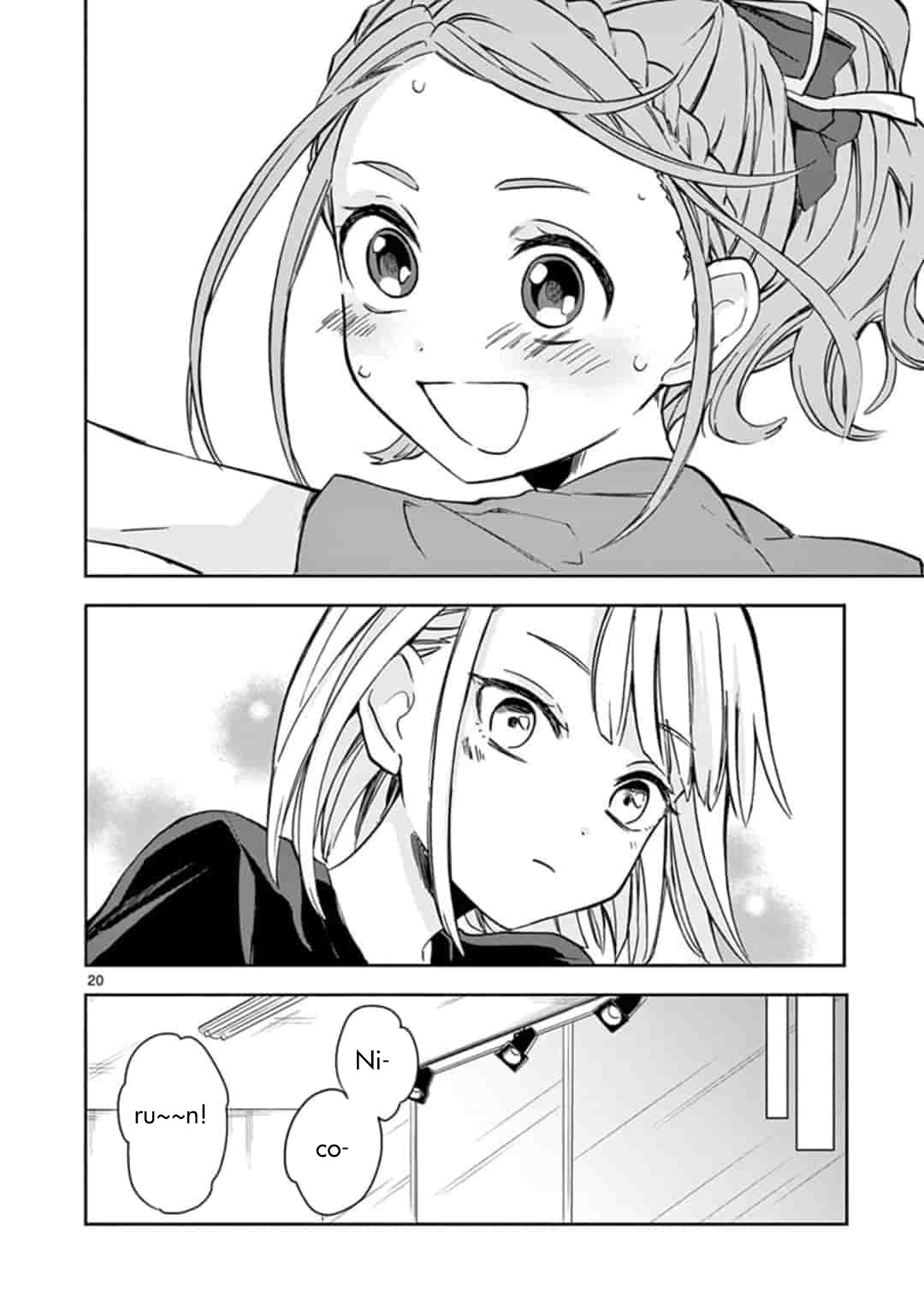 22/7 (Nanabun no Nijyuuni) +α Chapter 3 page 20 - Chapter 3: Miyako and Nicole