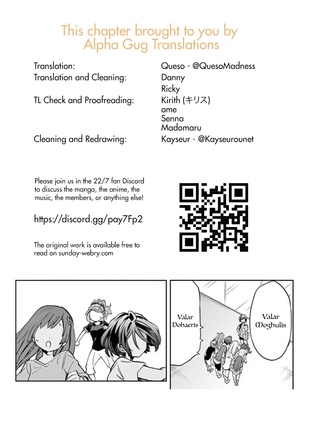 22/7 (Nanabun no Nijyuuni) +α Chapter 3 page 22 - Chapter 3: Miyako and Nicole