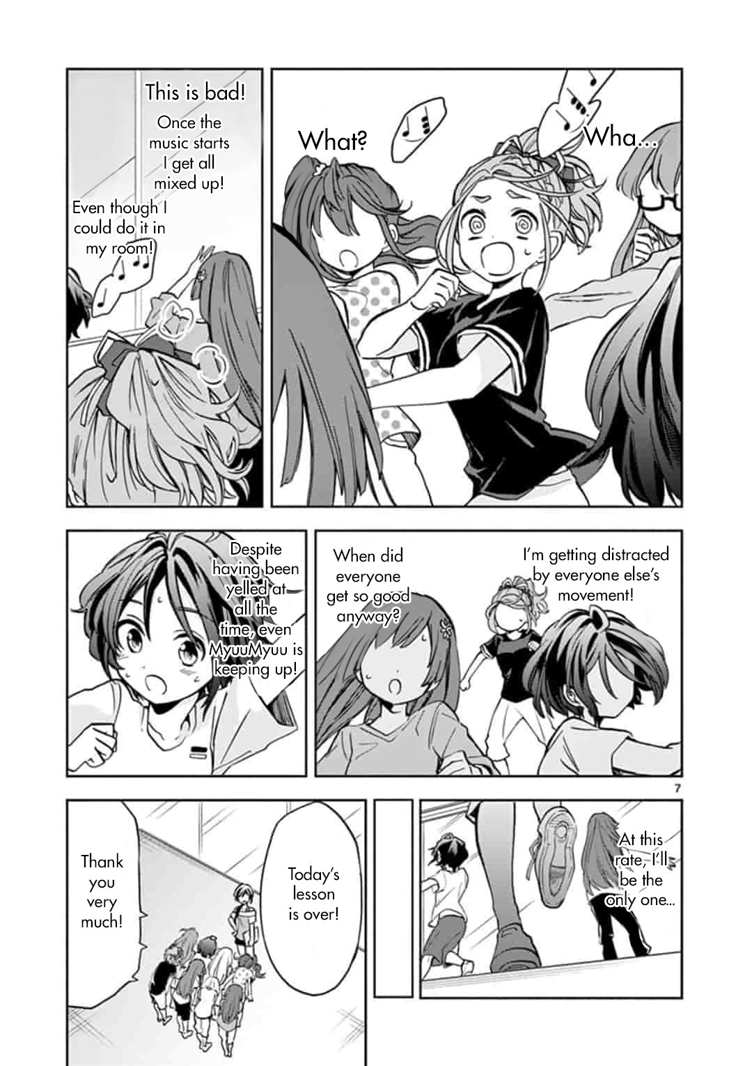 22/7 (Nanabun no Nijyuuni) +α Chapter 3 page 7 - Chapter 3: Miyako and Nicole