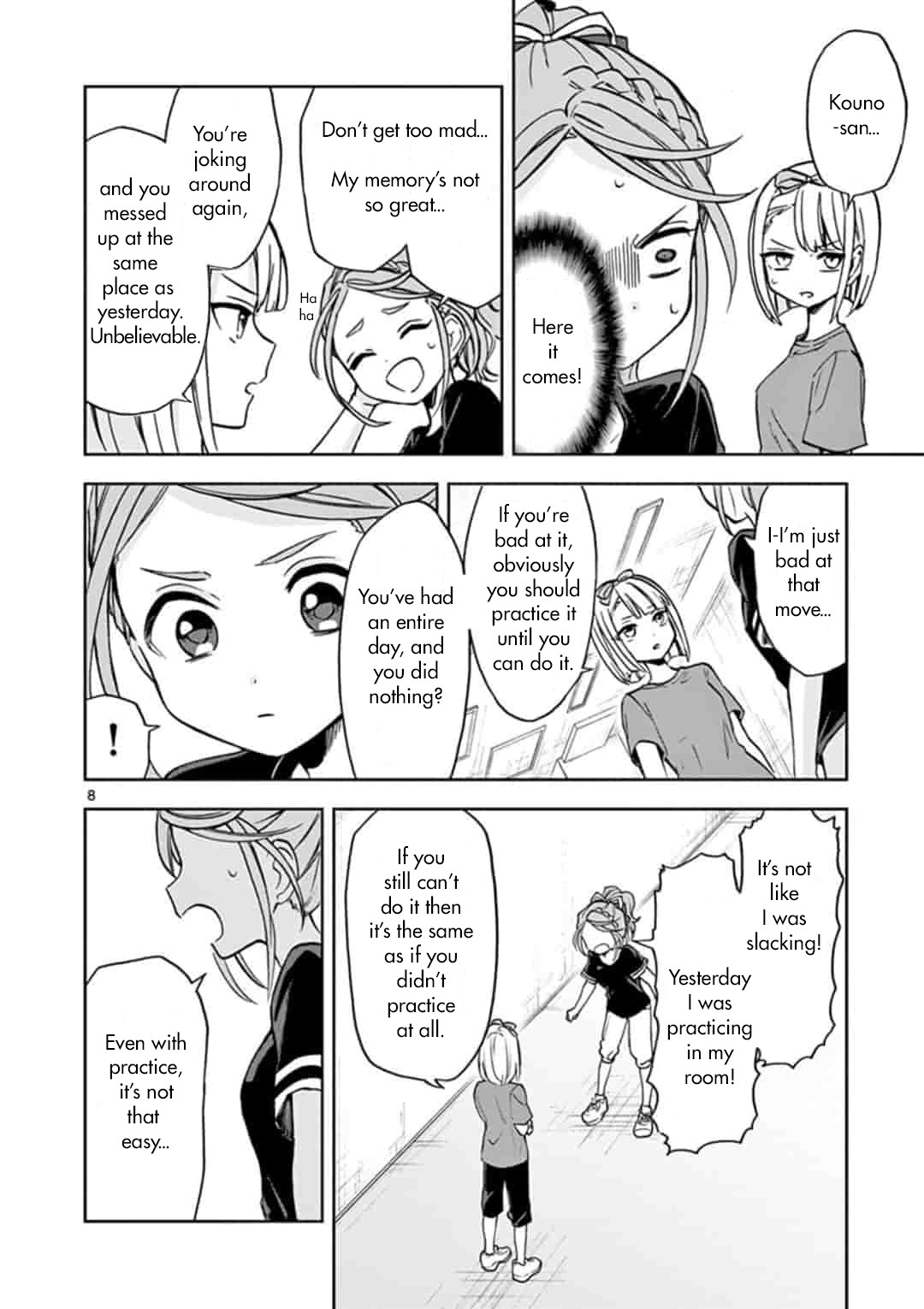 22/7 (Nanabun no Nijyuuni) +α Chapter 3 page 8 - Chapter 3: Miyako and Nicole