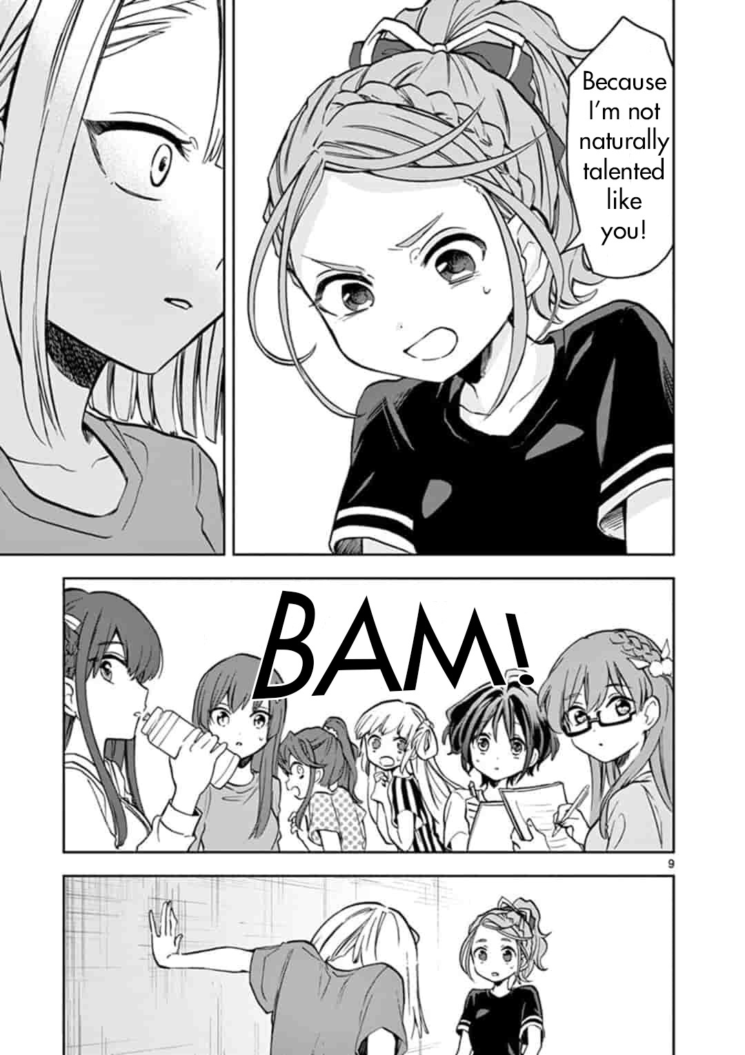 22/7 (Nanabun no Nijyuuni) +α Chapter 3 page 9 - Chapter 3: Miyako and Nicole
