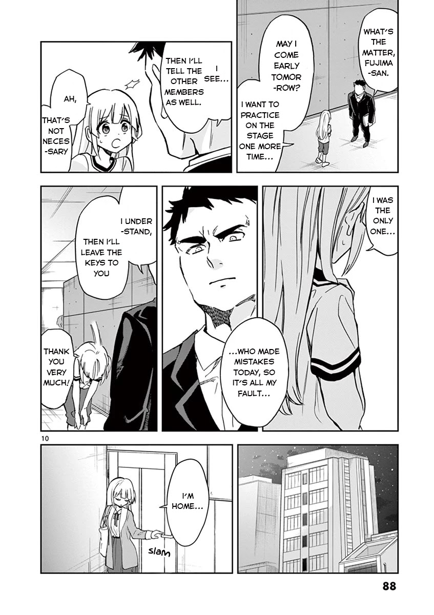 22/7 (Nanabun no Nijyuuni) +α Chapter 4 page 10 - Chapter 4: Sakura X Miyako