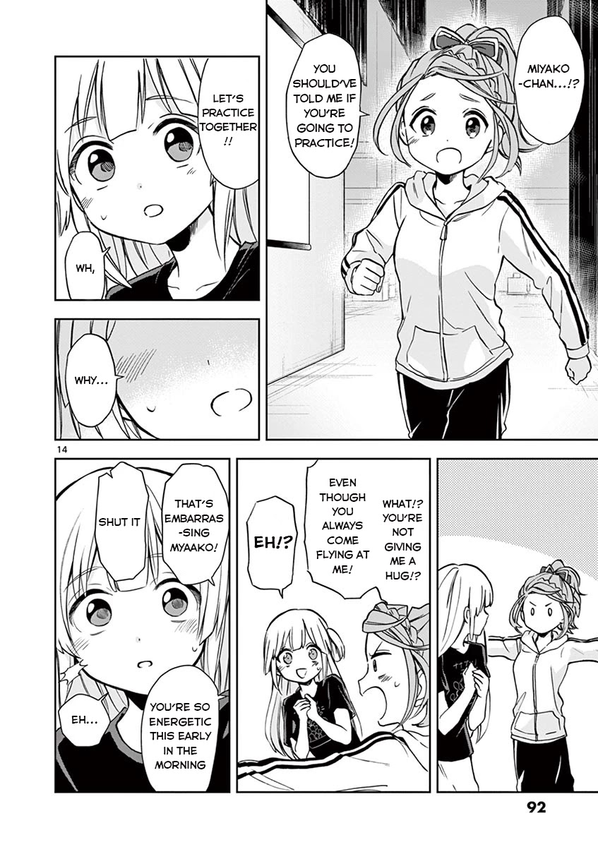 22/7 (Nanabun no Nijyuuni) +α Chapter 4 page 14 - Chapter 4: Sakura X Miyako