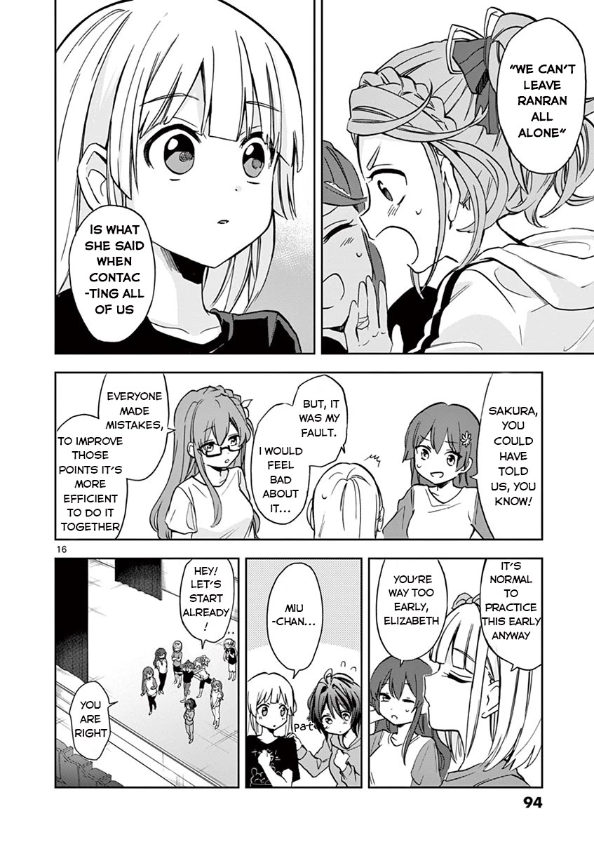 22/7 (Nanabun no Nijyuuni) +α Chapter 4 page 16 - Chapter 4: Sakura X Miyako