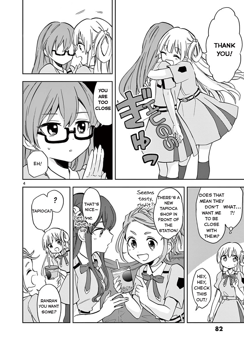 22/7 (Nanabun no Nijyuuni) +α Chapter 4 page 4 - Chapter 4: Sakura X Miyako
