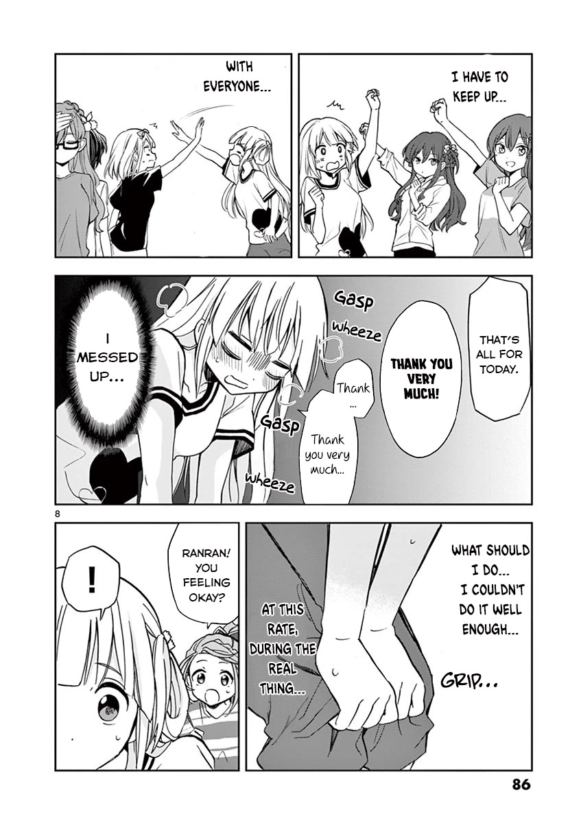 22/7 (Nanabun no Nijyuuni) +α Chapter 4 page 8 - Chapter 4: Sakura X Miyako