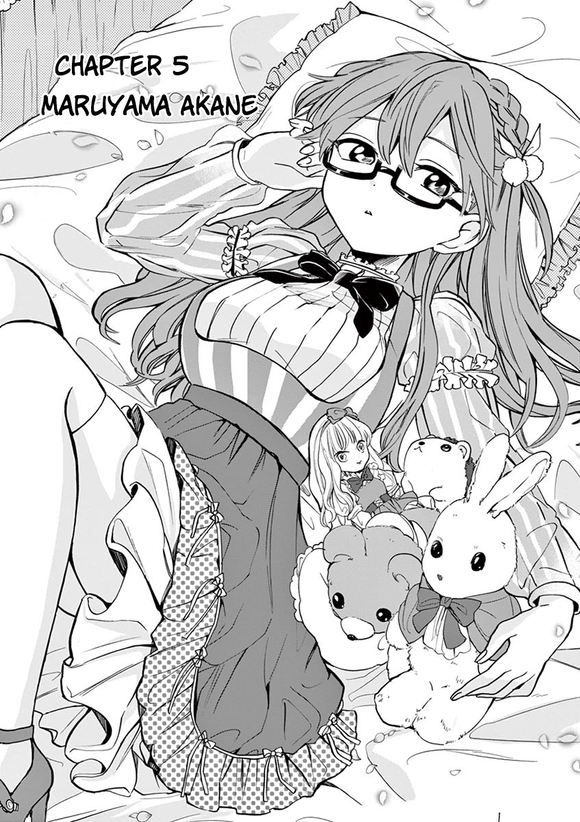 22/7 (Nanabun no Nijyuuni) +α Chapter 5 page 1 - Chapter 5: Maruyama Akane
