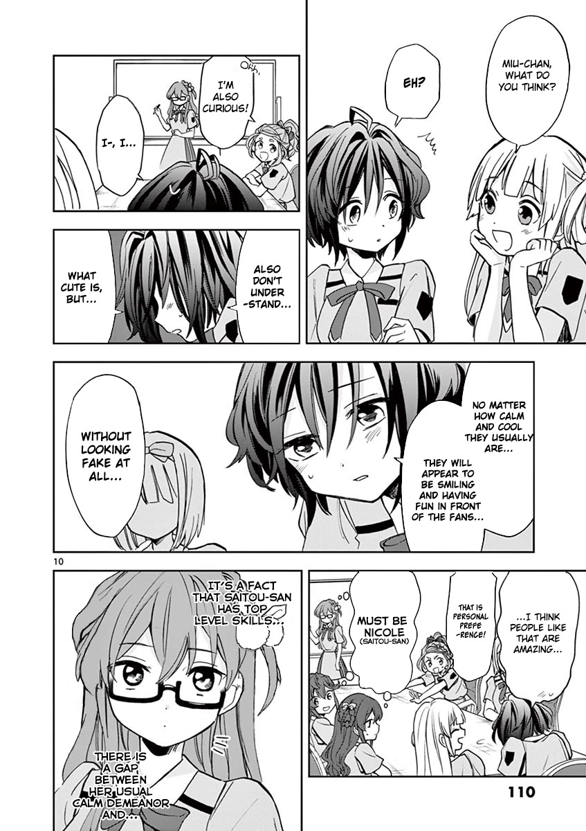 22/7 (Nanabun no Nijyuuni) +α Chapter 5 page 10 - Chapter 5: Maruyama Akane