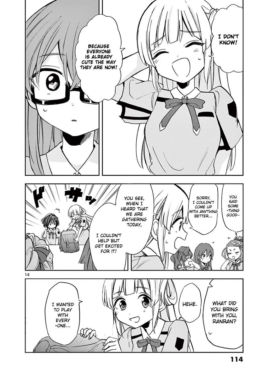 22/7 (Nanabun no Nijyuuni) +α Chapter 5 page 14 - Chapter 5: Maruyama Akane