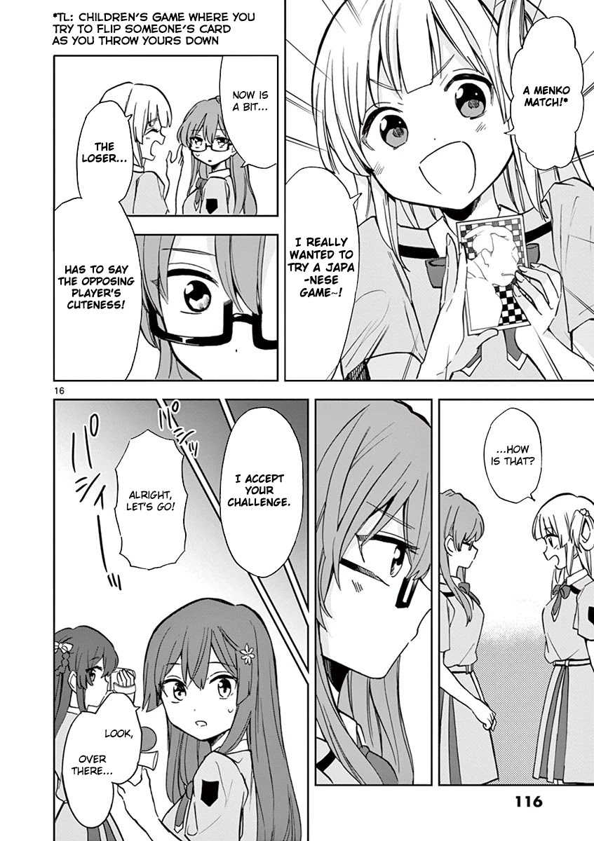 22/7 (Nanabun no Nijyuuni) +α Chapter 5 page 16 - Chapter 5: Maruyama Akane