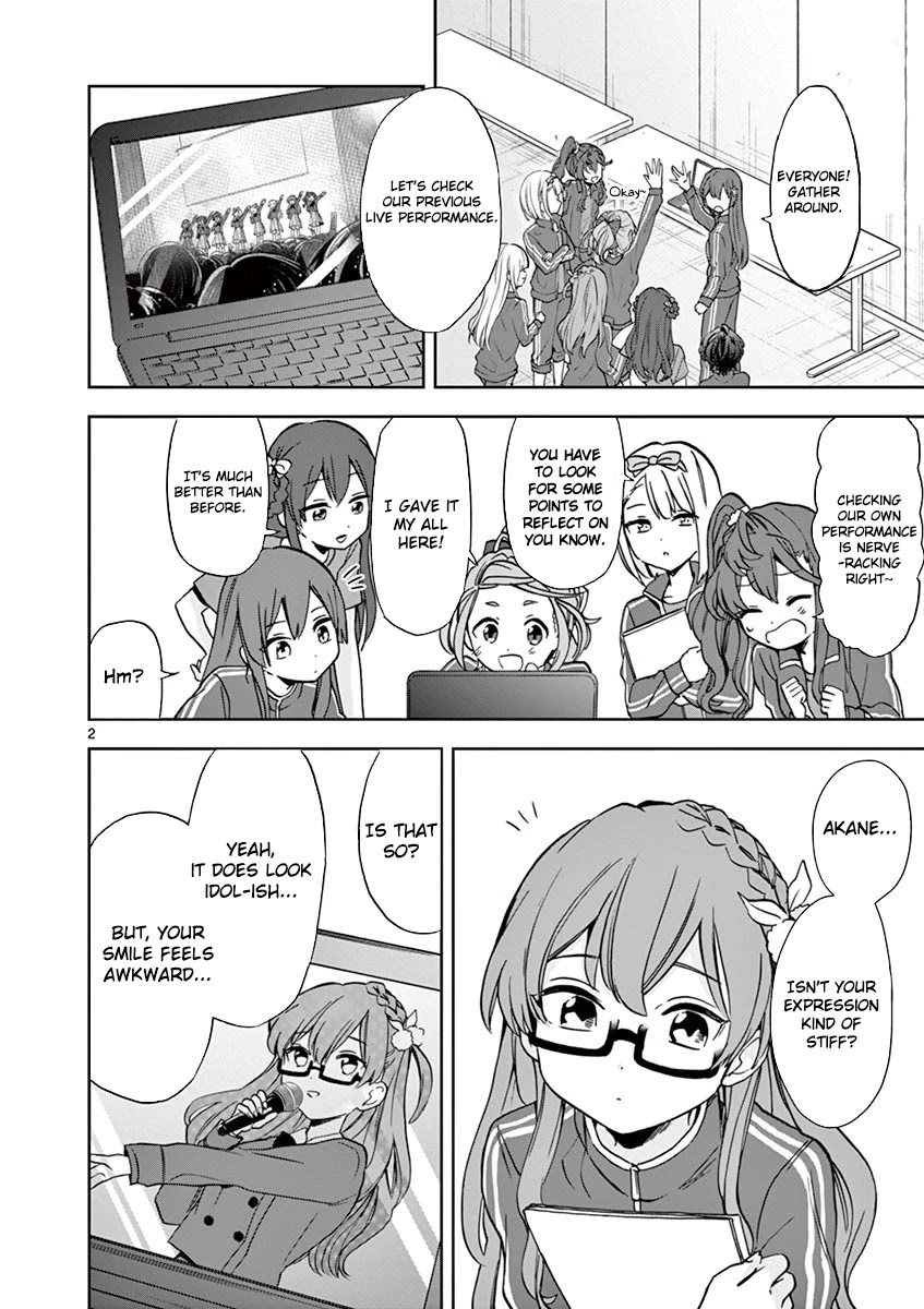 22/7 (Nanabun no Nijyuuni) +α Chapter 5 page 2 - Chapter 5: Maruyama Akane