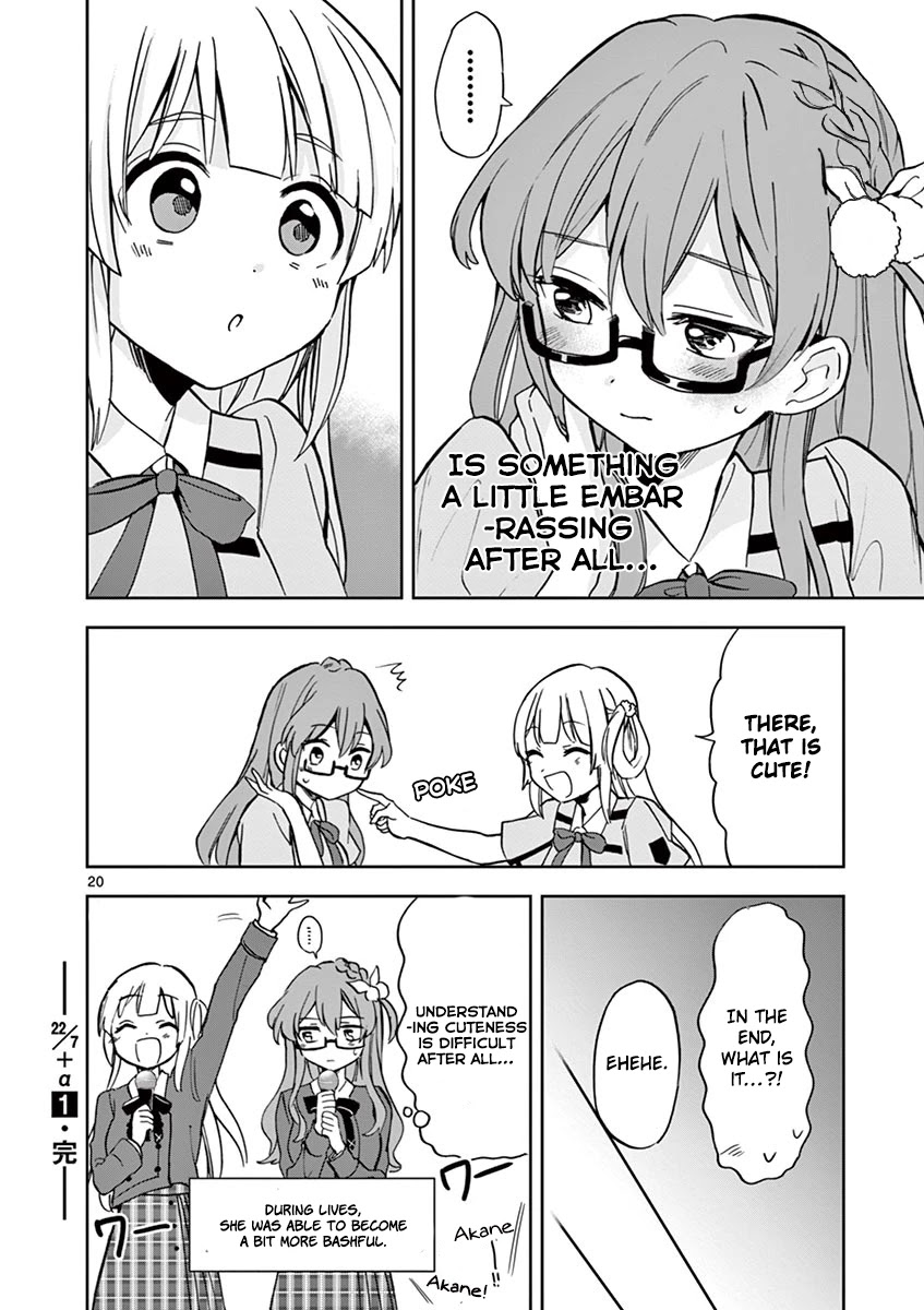 22/7 (Nanabun no Nijyuuni) +α Chapter 5 page 20 - Chapter 5: Maruyama Akane