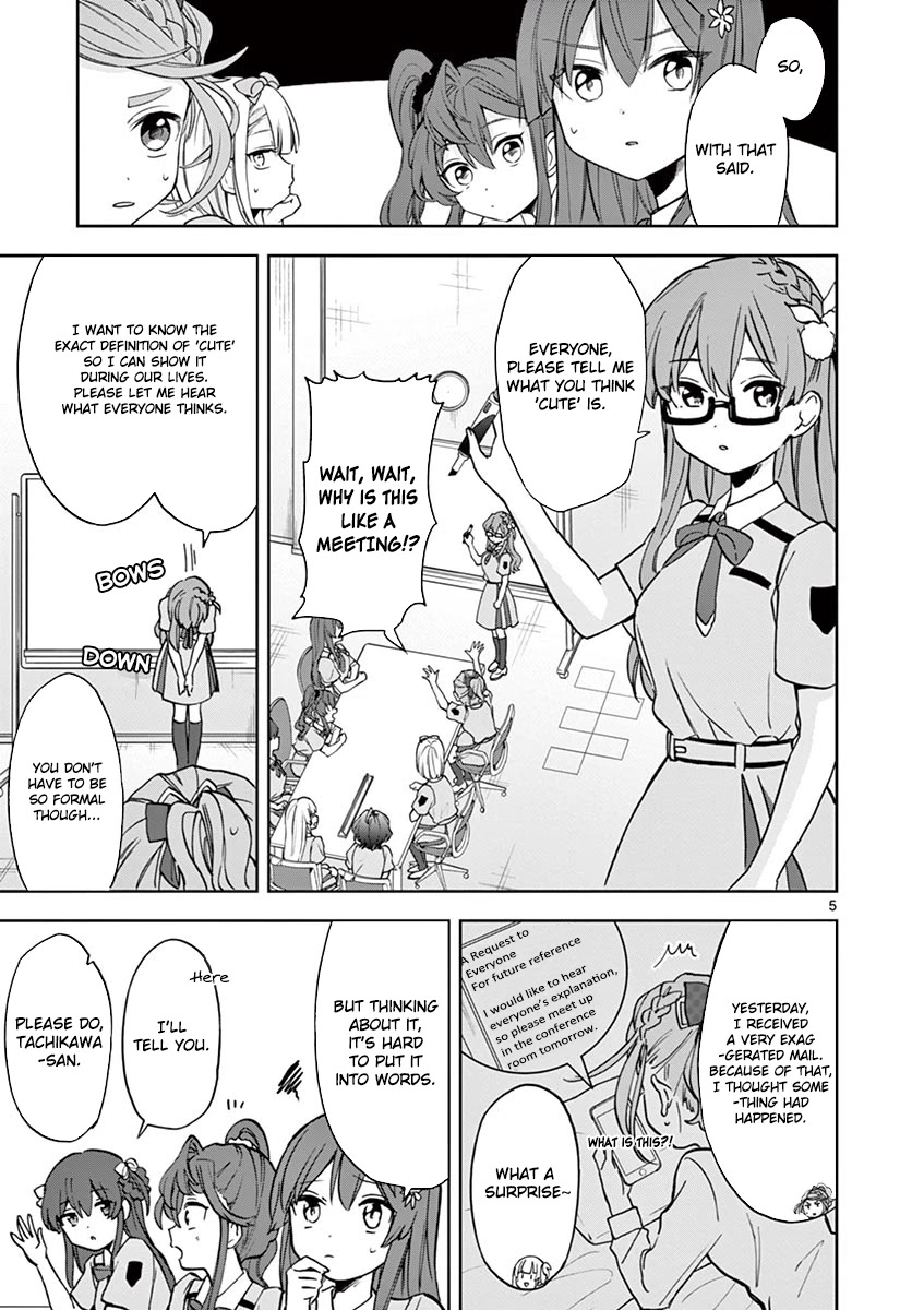 22/7 (Nanabun no Nijyuuni) +α Chapter 5 page 5 - Chapter 5: Maruyama Akane