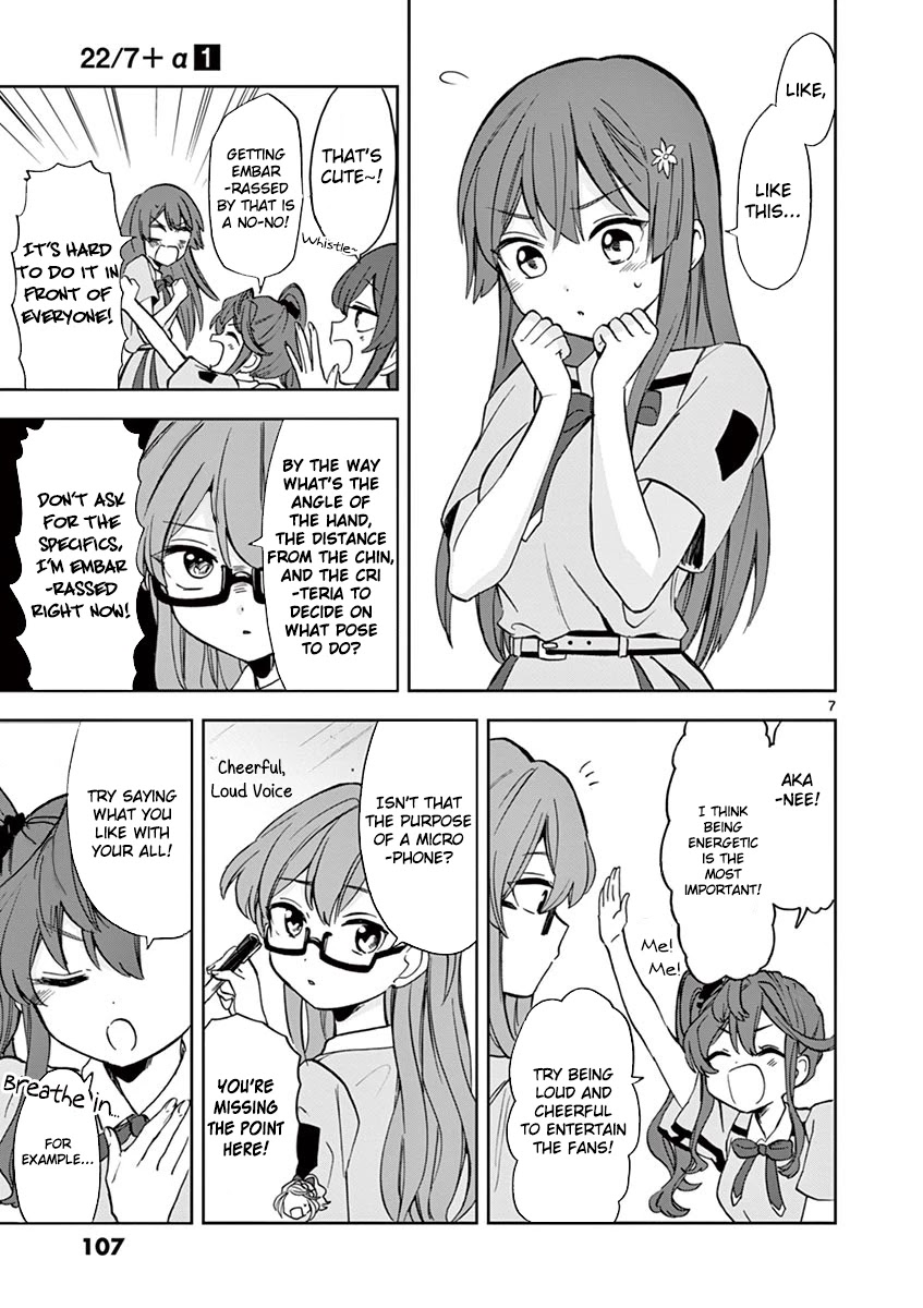 22/7 (Nanabun no Nijyuuni) +α Chapter 5 page 7 - Chapter 5: Maruyama Akane