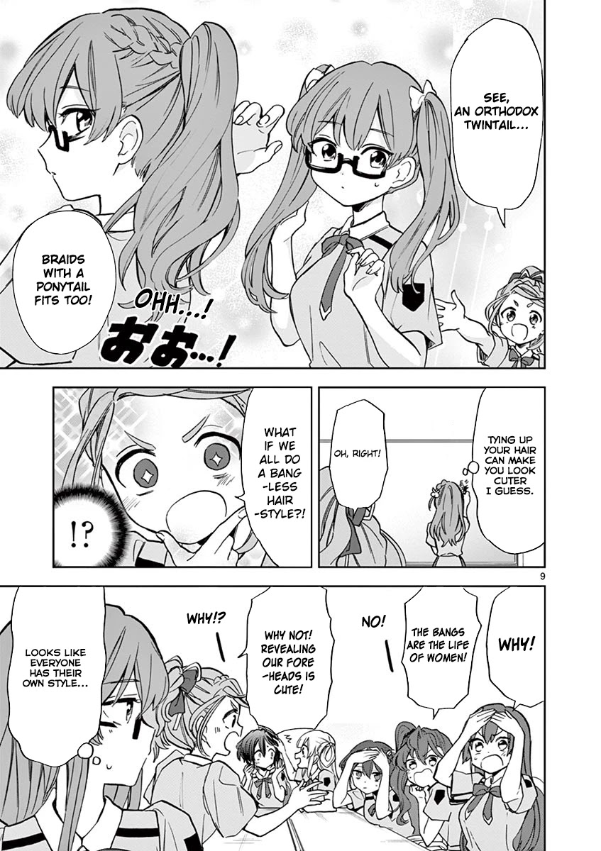 22/7 (Nanabun no Nijyuuni) +α Chapter 5 page 9 - Chapter 5: Maruyama Akane