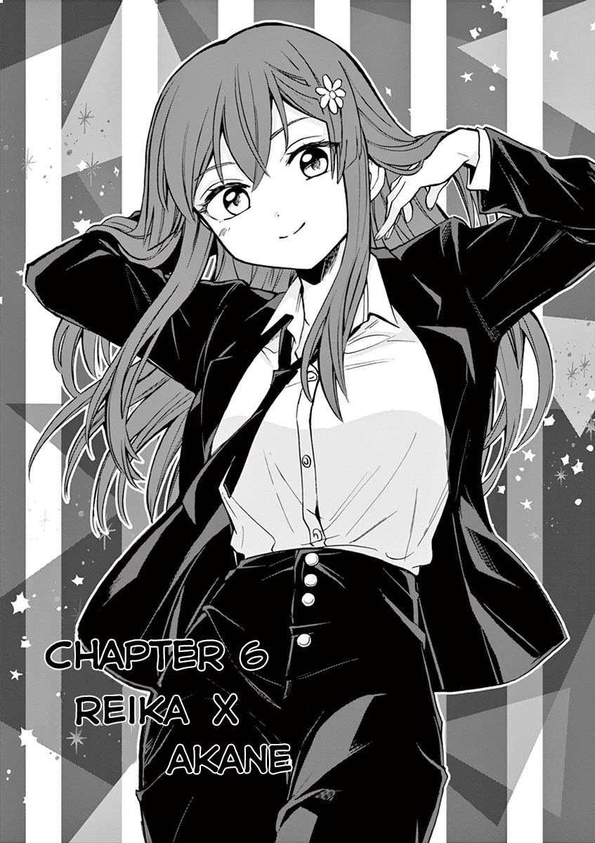 22/7 (Nanabun no Nijyuuni) +α Chapter 6 page 1 - Chapter 6: Reika X Akane