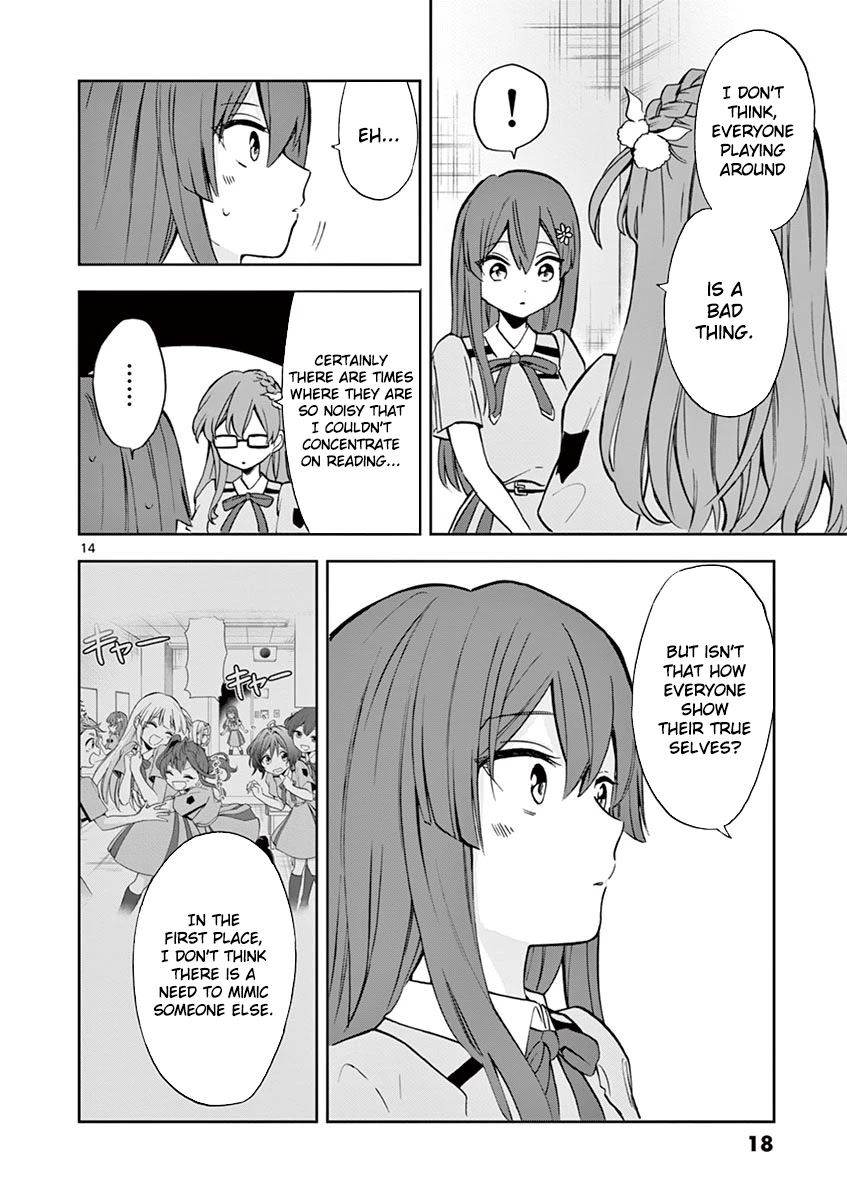 22/7 (Nanabun no Nijyuuni) +α Chapter 6 page 14 - Chapter 6: Reika X Akane