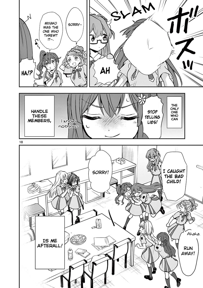 22/7 (Nanabun no Nijyuuni) +α Chapter 6 page 18 - Chapter 6: Reika X Akane