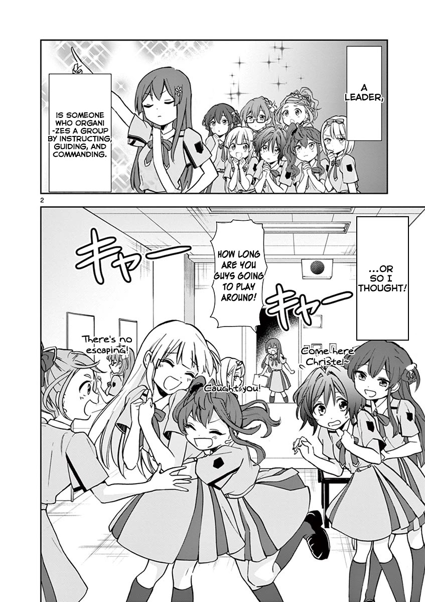 22/7 (Nanabun no Nijyuuni) +α Chapter 6 page 2 - Chapter 6: Reika X Akane