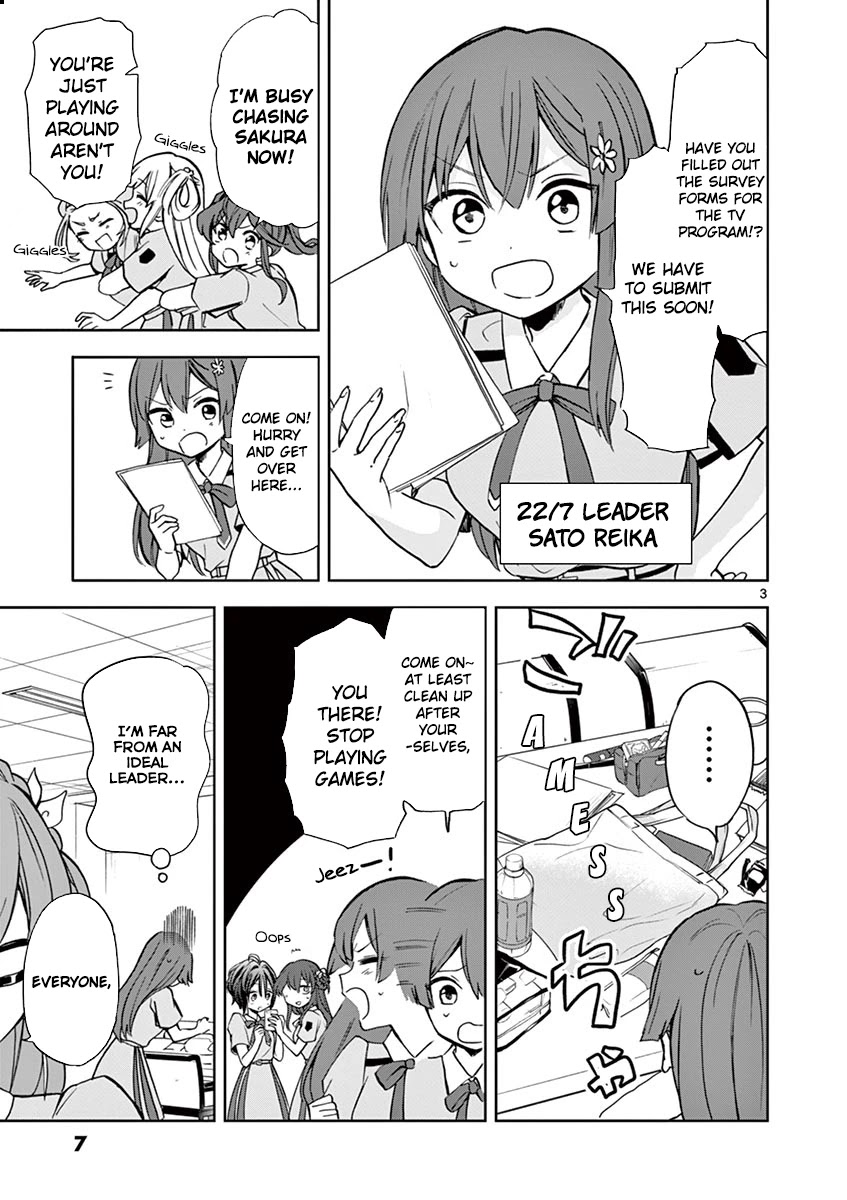 22/7 (Nanabun no Nijyuuni) +α Chapter 6 page 3 - Chapter 6: Reika X Akane