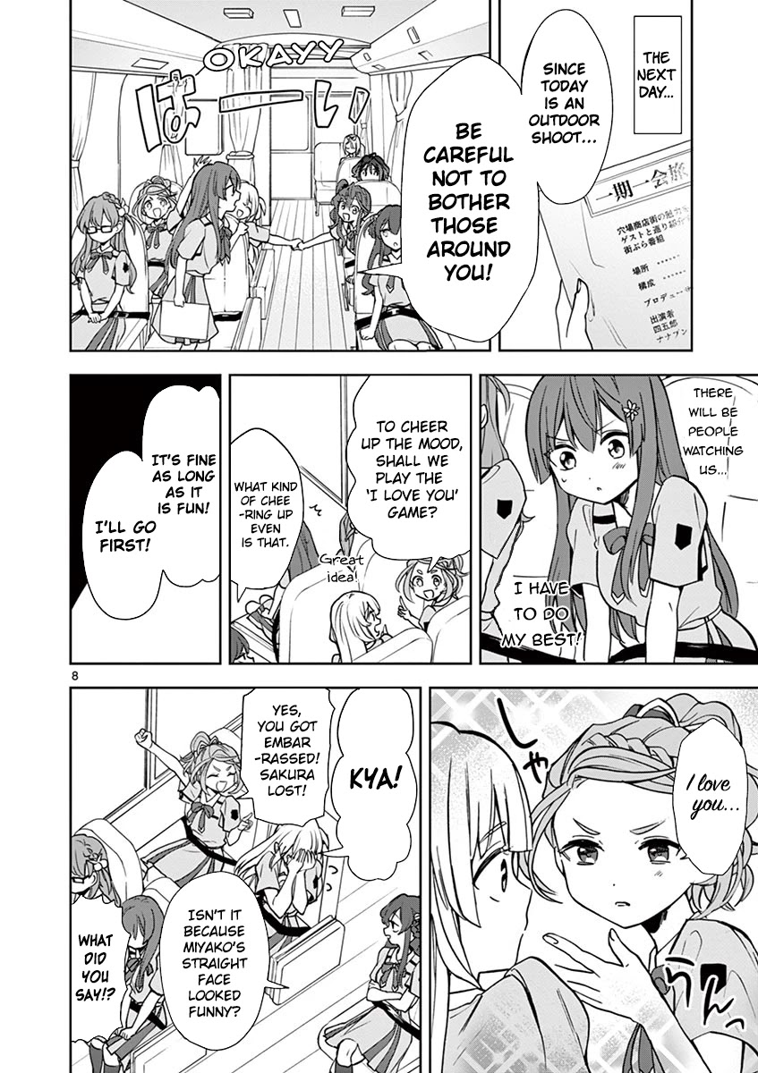 22/7 (Nanabun no Nijyuuni) +α Chapter 6 page 8 - Chapter 6: Reika X Akane