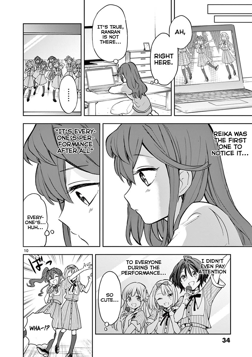22/7 (Nanabun no Nijyuuni) +α Chapter 7 page 10 - Chapter 7: Jun X Reika