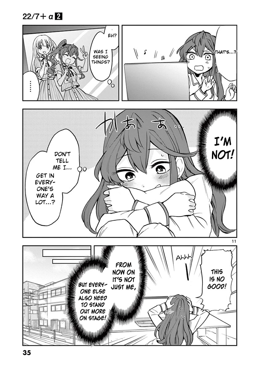 22/7 (Nanabun no Nijyuuni) +α Chapter 7 page 11 - Chapter 7: Jun X Reika
