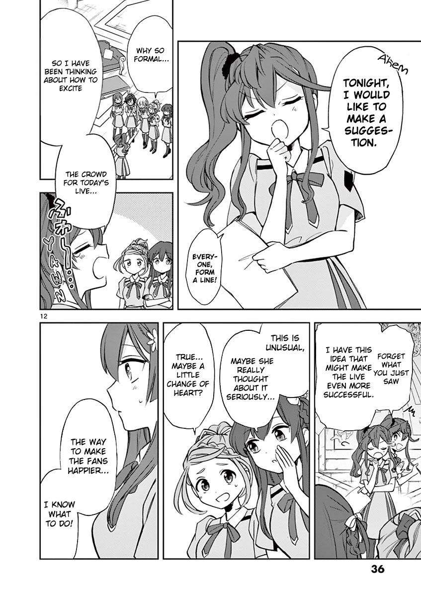 22/7 (Nanabun no Nijyuuni) +α Chapter 7 page 12 - Chapter 7: Jun X Reika