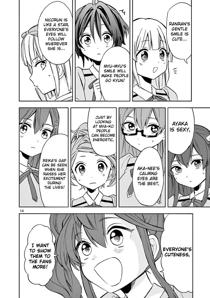 22/7 (Nanabun no Nijyuuni) +α Chapter 7 page 14 - Chapter 7: Jun X Reika