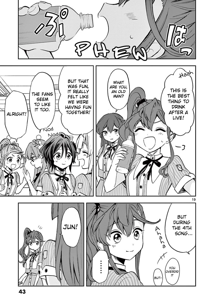 22/7 (Nanabun no Nijyuuni) +α Chapter 7 page 19 - Chapter 7: Jun X Reika