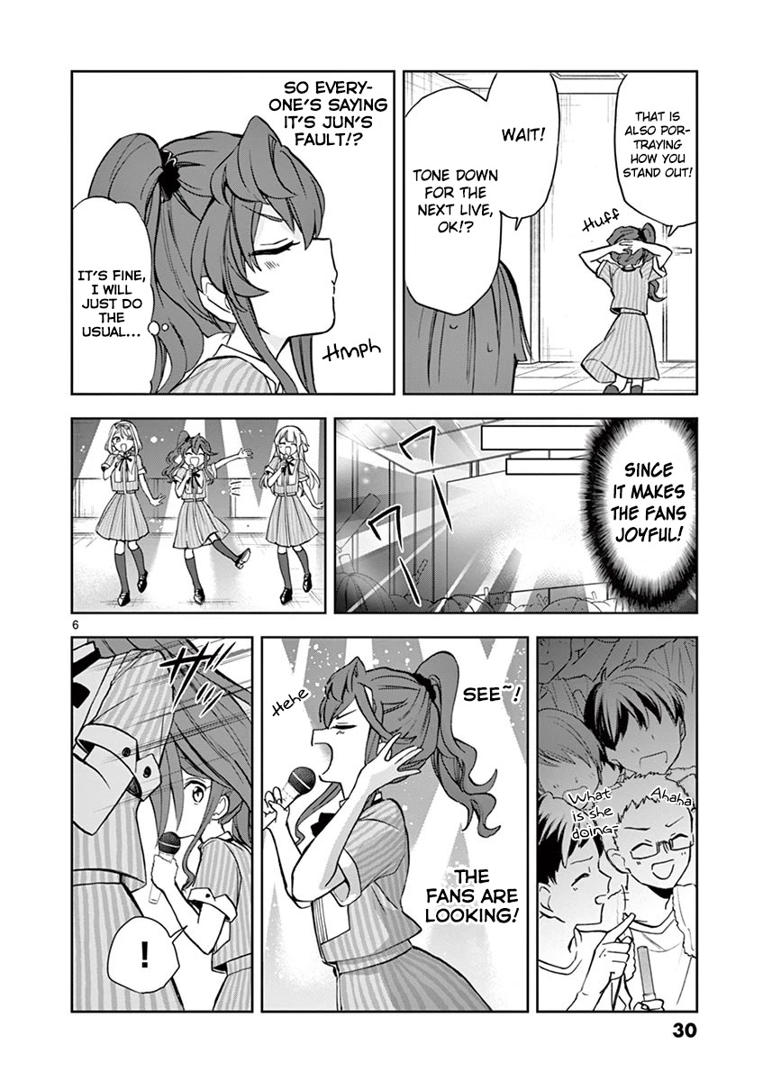 22/7 (Nanabun no Nijyuuni) +α Chapter 7 page 6 - Chapter 7: Jun X Reika