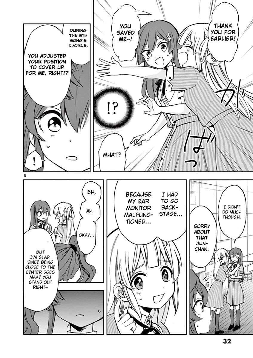 22/7 (Nanabun no Nijyuuni) +α Chapter 7 page 8 - Chapter 7: Jun X Reika