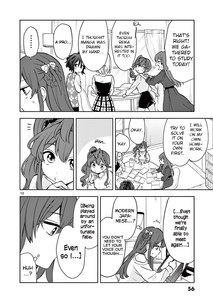 22/7 (Nanabun no Nijyuuni) +α Chapter 8 page 10 - Chapter 8: Tachikawa Ayaka