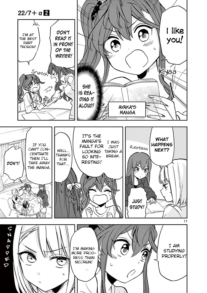 22/7 (Nanabun no Nijyuuni) +α Chapter 8 page 11 - Chapter 8: Tachikawa Ayaka