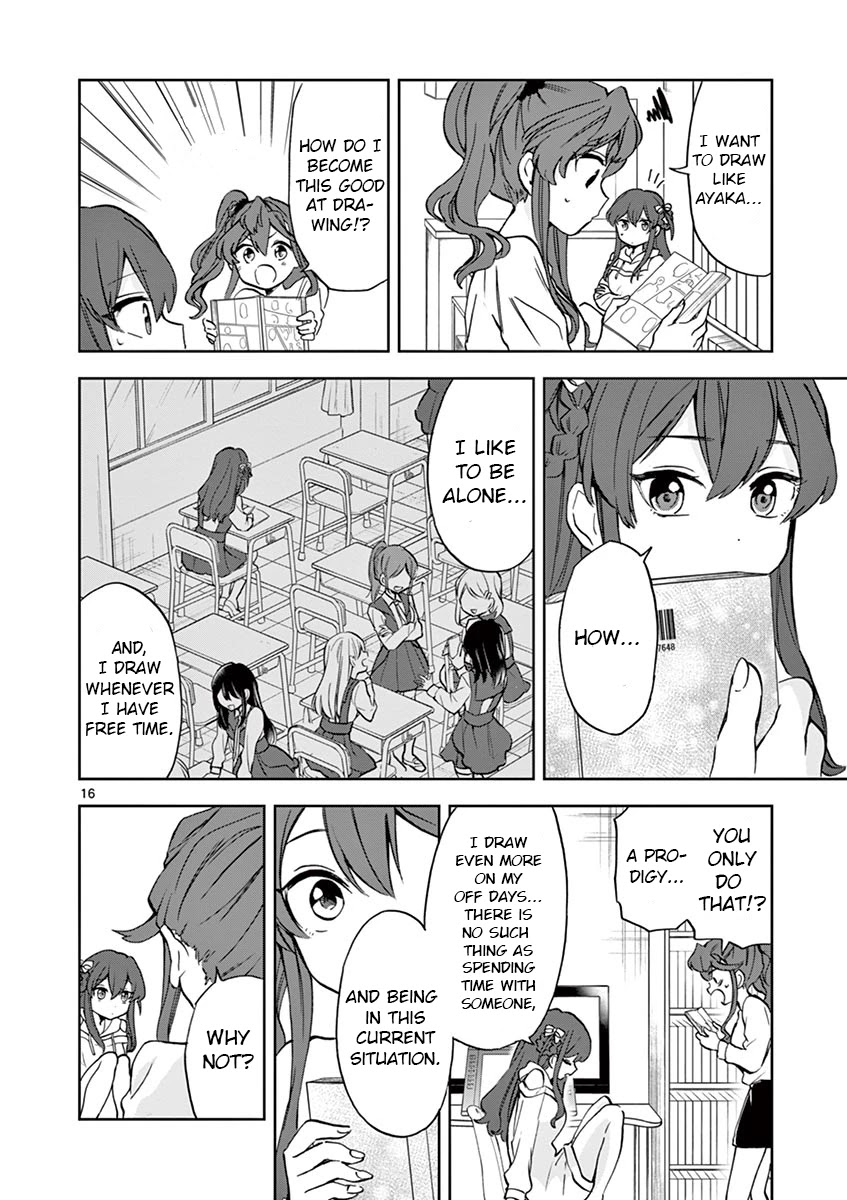 22/7 (Nanabun no Nijyuuni) +α Chapter 8 page 16 - Chapter 8: Tachikawa Ayaka