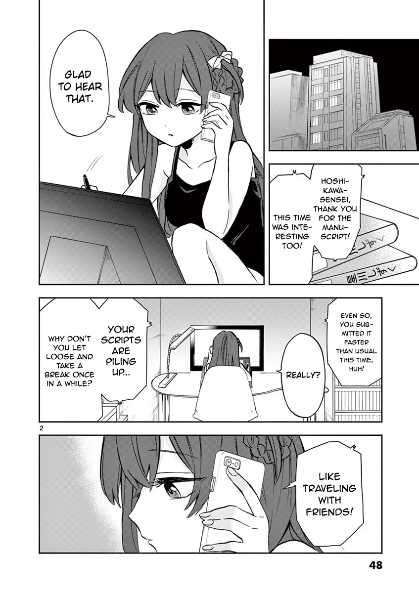 22/7 (Nanabun no Nijyuuni) +α Chapter 8 page 2 - Chapter 8: Tachikawa Ayaka