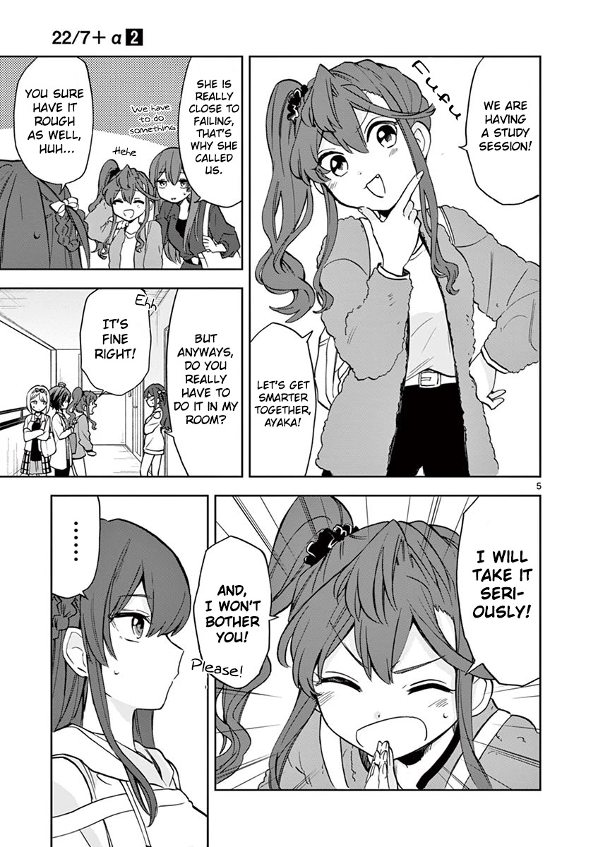 22/7 (Nanabun no Nijyuuni) +α Chapter 8 page 5 - Chapter 8: Tachikawa Ayaka