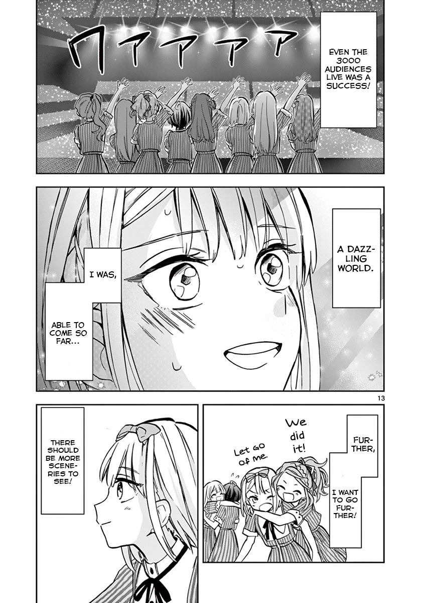 22/7 (Nanabun no Nijyuuni) +α Chapter 9 page 13 - Chapter 9: Saito Nicole (1)