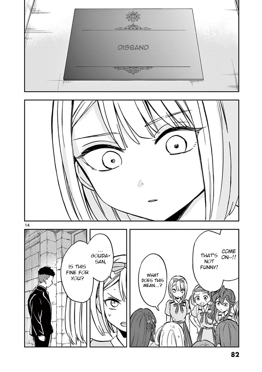 22/7 (Nanabun no Nijyuuni) +α Chapter 9 page 14 - Chapter 9: Saito Nicole (1)