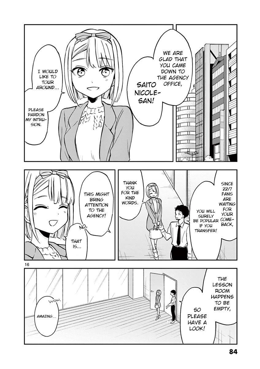 22/7 (Nanabun no Nijyuuni) +α Chapter 9 page 16 - Chapter 9: Saito Nicole (1)