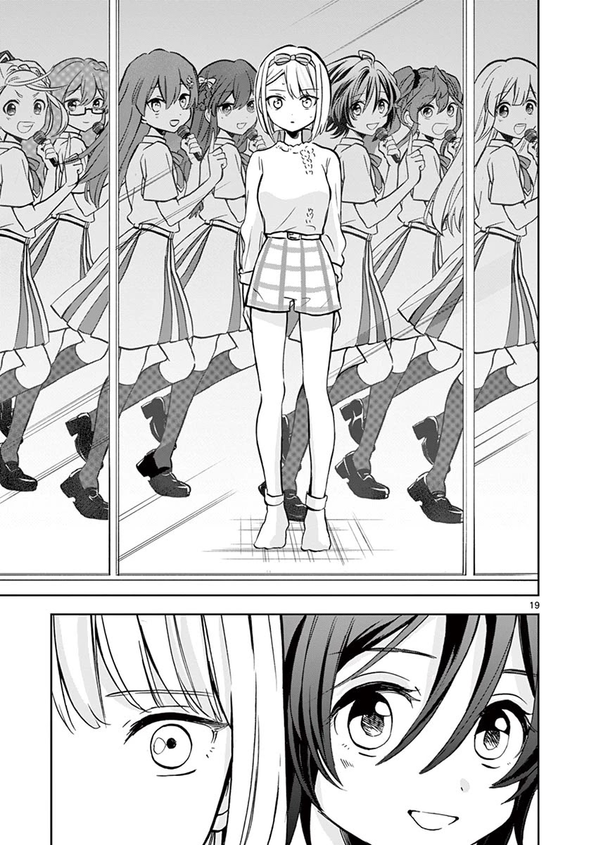 22/7 (Nanabun no Nijyuuni) +α Chapter 9 page 19 - Chapter 9: Saito Nicole (1)