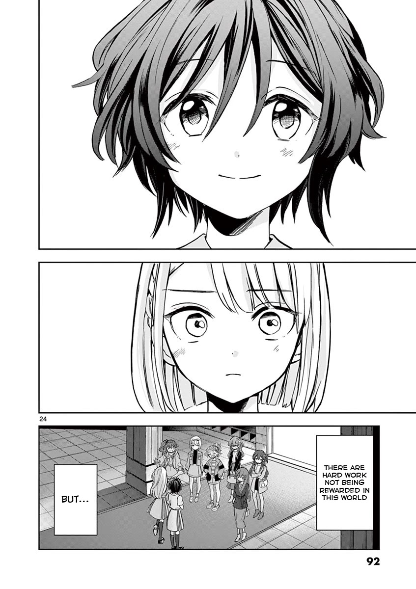 22/7 (Nanabun no Nijyuuni) +α Chapter 9 page 24 - Chapter 9: Saito Nicole (1)