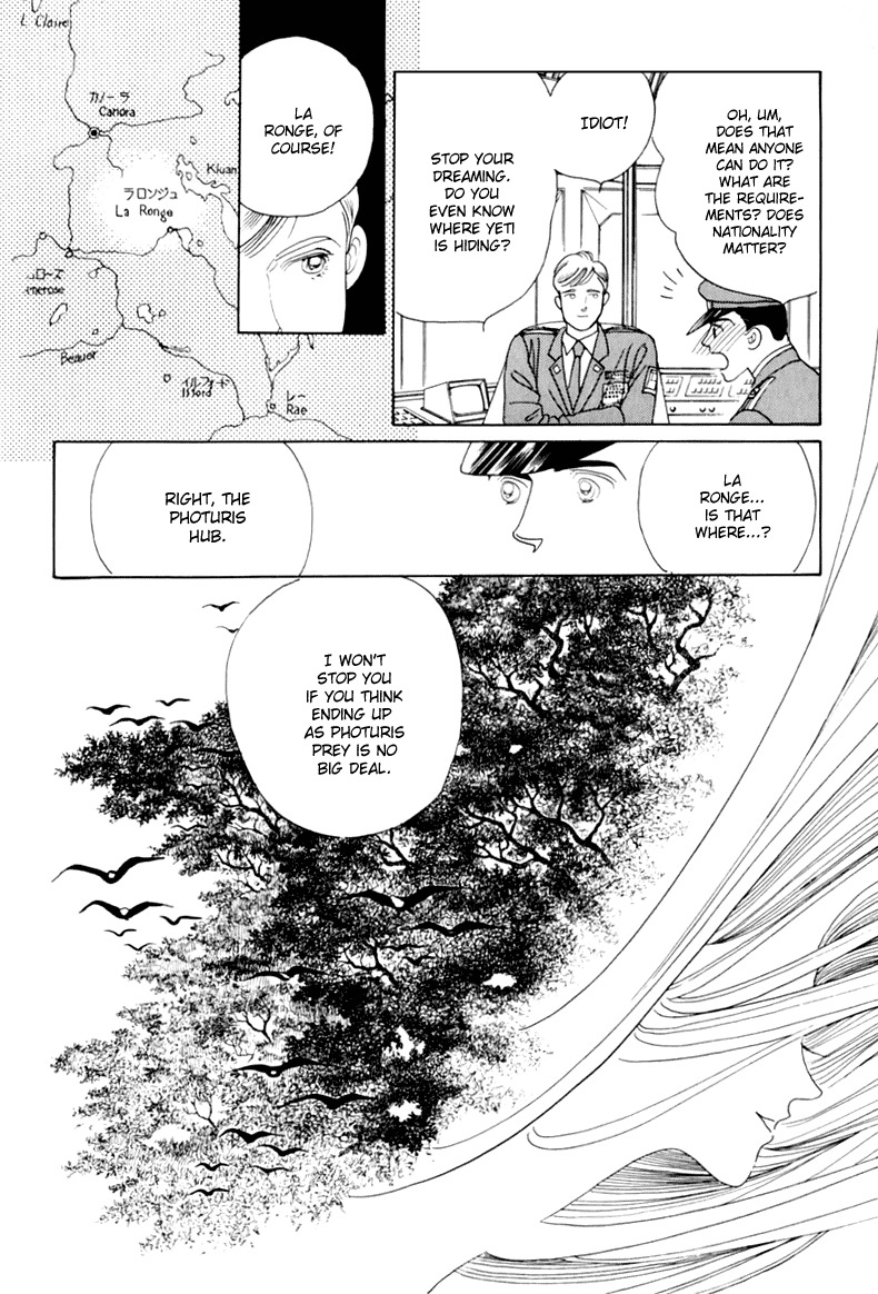 22xx Chapter 1 page 22 - Chapter 1: 22xx part 1