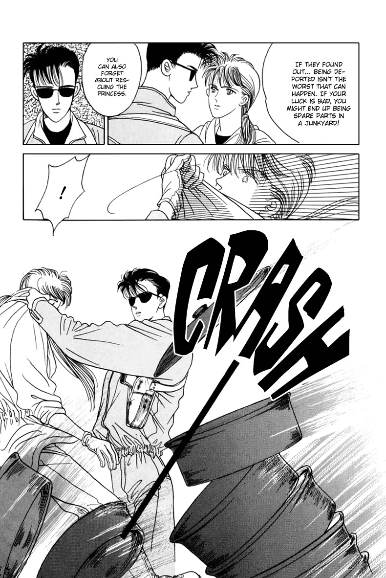 22xx Chapter 1 page 25 - Chapter 1: 22xx part 1