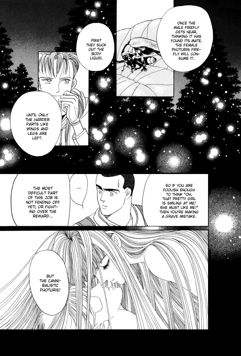 22xx Chapter 1 page 43 - Chapter 1: 22xx part 1