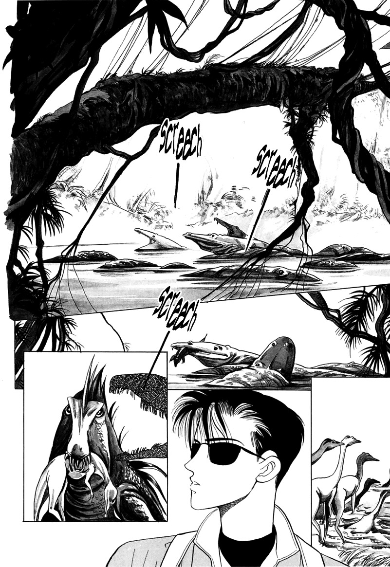 22xx Chapter 1 page 51 - Chapter 1: 22xx part 1