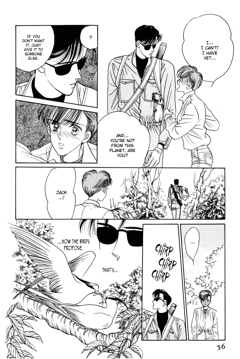 22xx Chapter 1 page 57 - Chapter 1: 22xx part 1