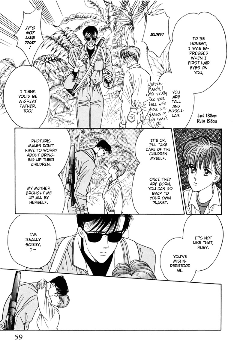 22xx Chapter 1 page 60 - Chapter 1: 22xx part 1