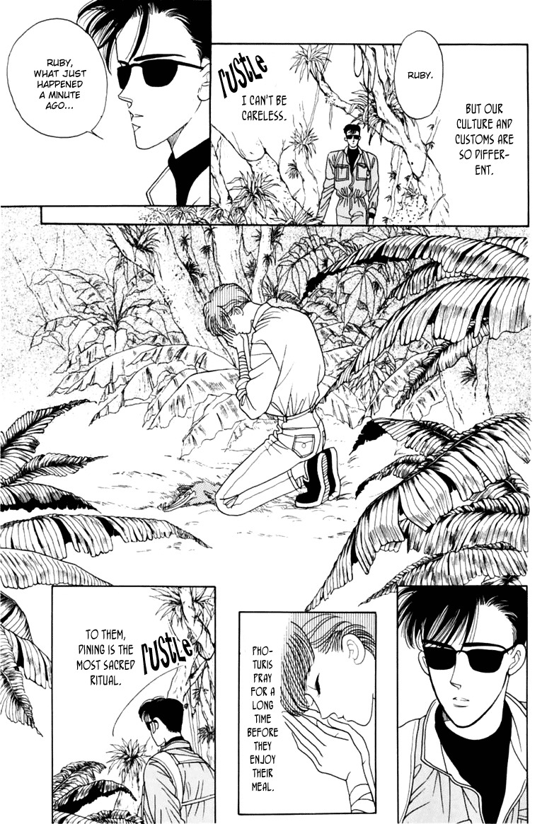 22xx Chapter 1 page 62 - Chapter 1: 22xx part 1