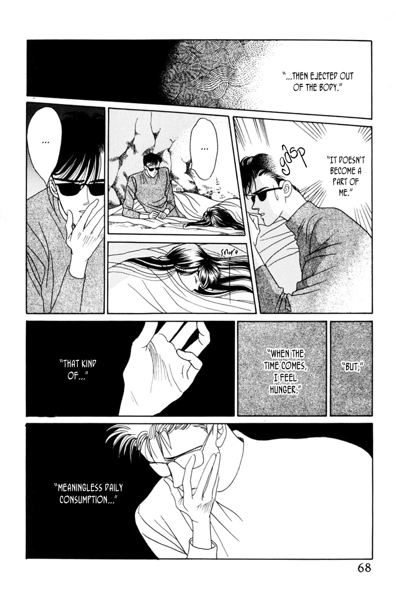 22xx Chapter 1 page 69 - Chapter 1: 22xx part 1
